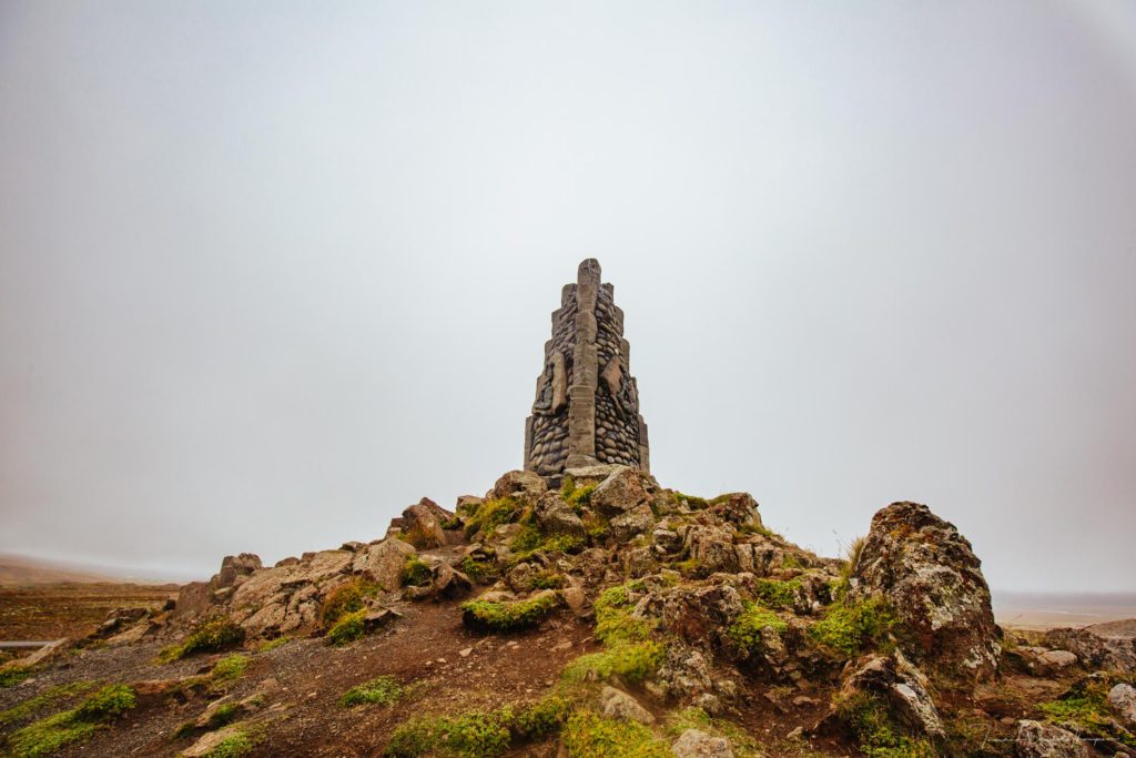 Vatnsskarð