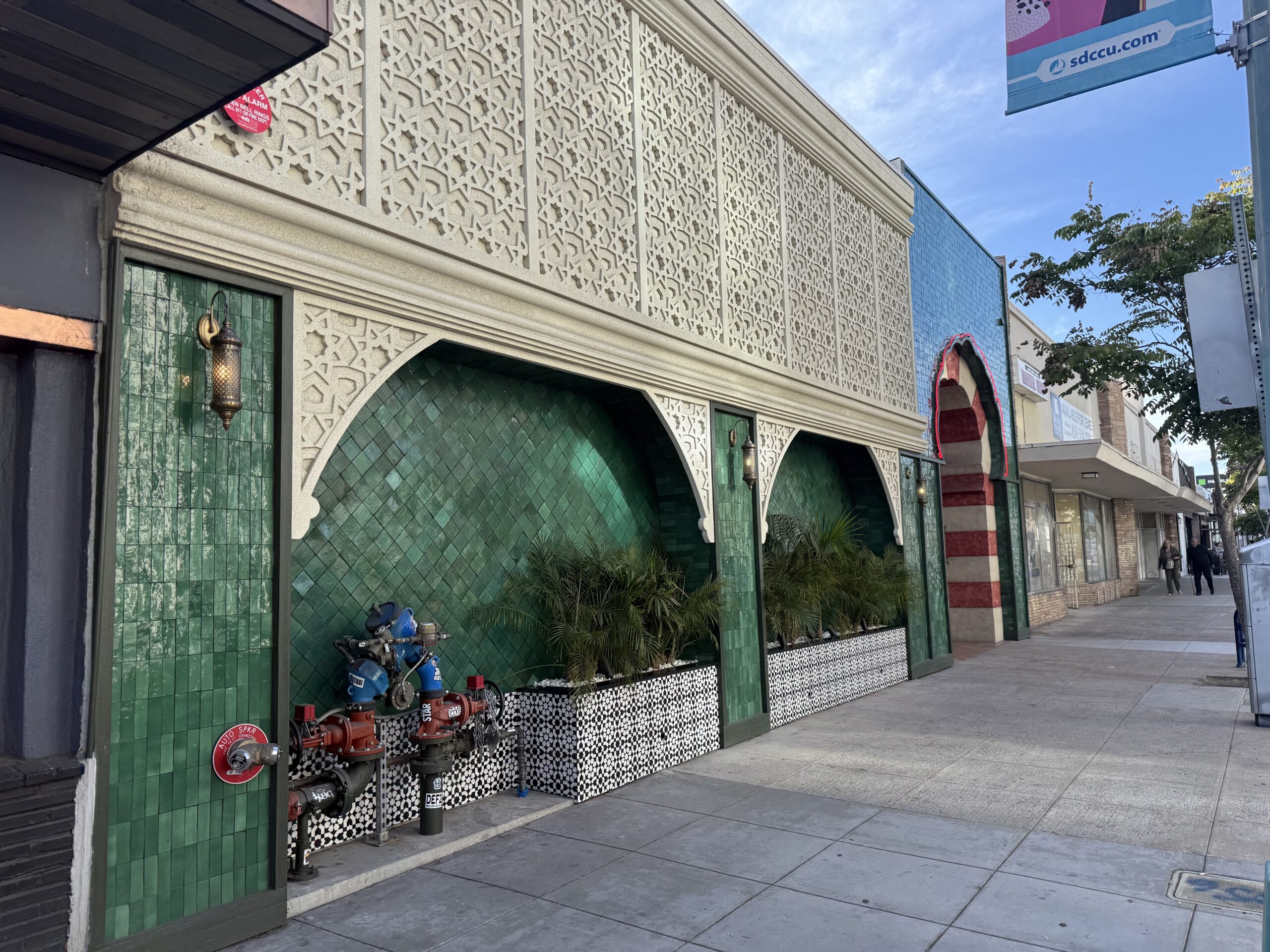 the entrance to Leila North Park
